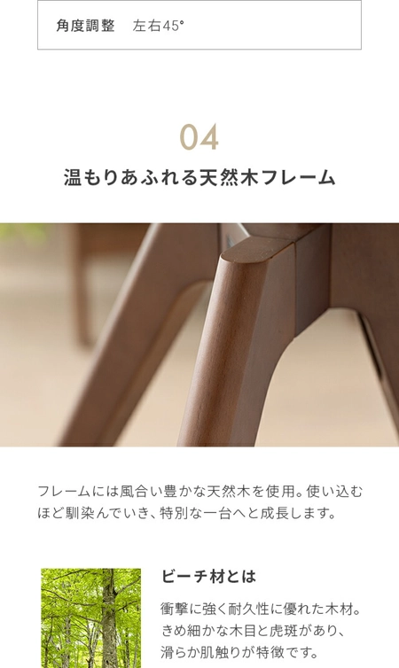【美品】モダン 天然木製 テレビスタンド 三脚型 楽天市場】テレビスタンド おしゃれ 無垢材脚 ハイタイプ 壁寄せ