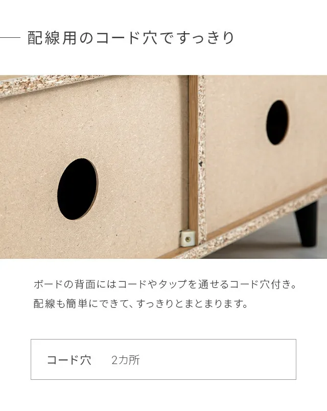 新品☆120cm テレビボード 引出し付 木目調 モダンデザイン ヴィンテージ調 楽天市場】北欧 テレビ台 ローボード テレビボード 120cm
