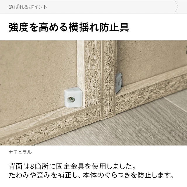 【齋藤】ウッド調モダンテレビ台 引き出し4つ 楽天市場】【10％OFFクーポン！！】テレビ台 テレビボード 幅