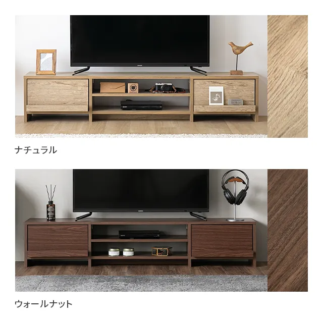 新品☆120cm テレビボード 引出し付 木目調 モダンデザイン ヴィンテージ調 ヴィンテージ調 テレビ台 幅120cm ローボード テレビボード