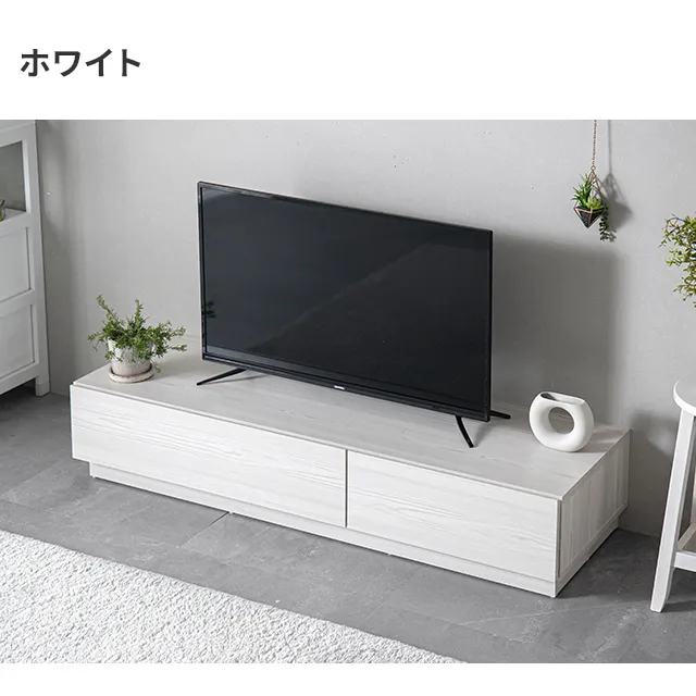 モダンデコ テレビ台 180cm テレビボード MODERN DECO テレビ台 180 ローボード テレビボード 収納