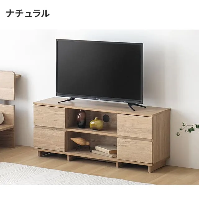 幅100cm コンパクトテレビボード 木目調 オープン収納・引き出し