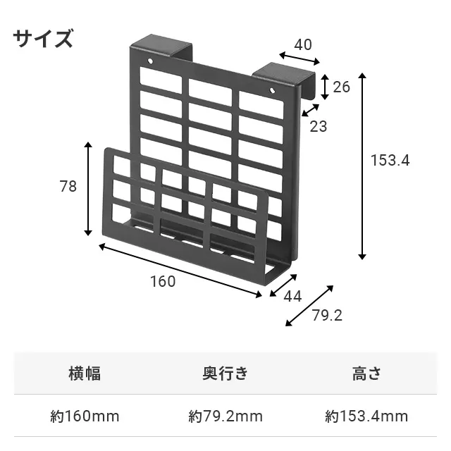 テレビスタンド専用 ホルダー｜モダンデコ公式｜インテリア