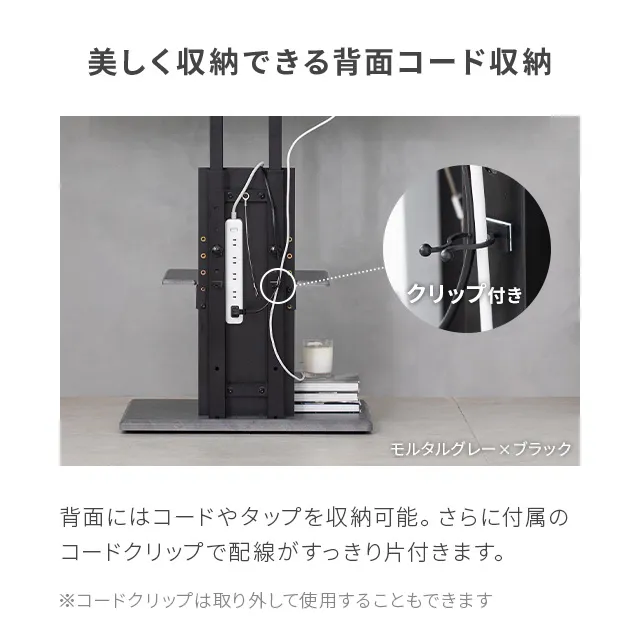テレビスタンド 4段階高さ調整 上下左右角度調節 32~70V対応