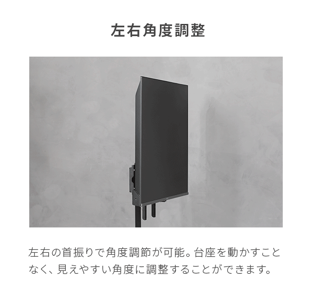 テレビスタンド WALL 高さ調整可能 WALL SEVENSTAND セブンスタンド A2ロー・ハイタイプ対応 上下角度調整