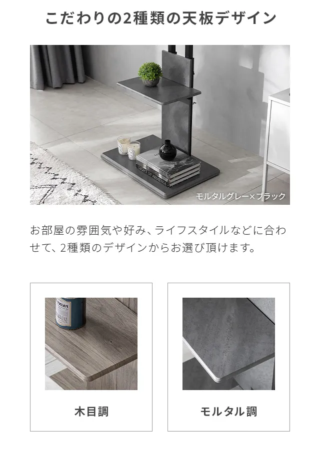 テレビスタンド 4段階高さ調整 上下左右角度調節 32~70V対応