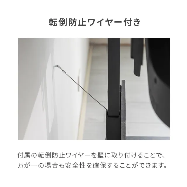 ◆◆テレビスタンド 高さ調整可能 32-70インチ テレビスタンド キャスターつき ハイタイプ 高さ調整 32～70インチ対応