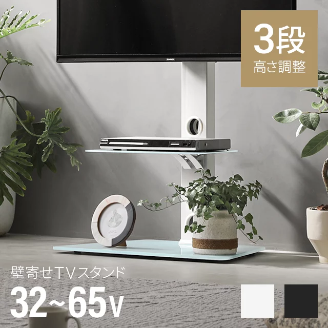 テレビ台 幅85の人気商品・通販・価格比較 - 価格.com