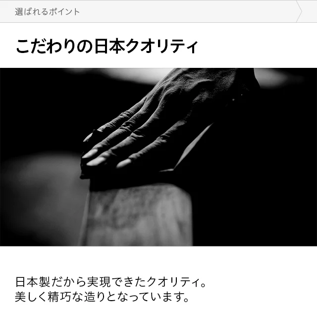 【最終値下げ】テレビボード　日本製 ShiZiNoYa – インテリアおよび家具など幅広い品揃えの