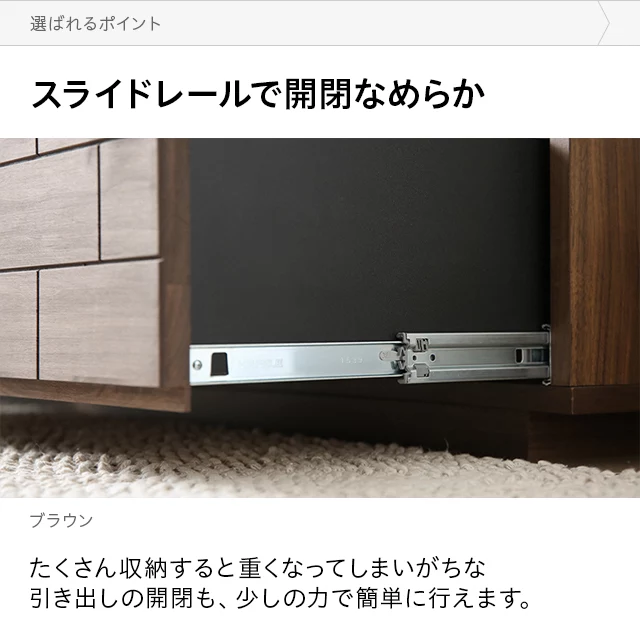 幅180cm 日本製テレビボード TOT-001|モダンデコ公式 幅180cm 日本製テレビボード TOT-001|モダンデコ公式