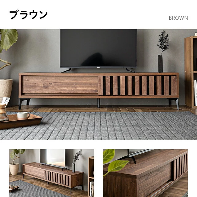 幅143cm 日本製テレビボード TOT-006｜モダンデコ公式｜インテリア家具 