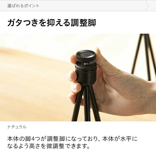 幅150cm 日本製テレビボード TOT-007｜モダンデコ公式｜インテリア