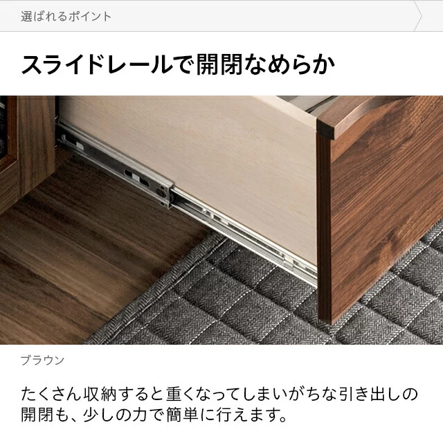 幅150cm 日本製テレビボード TOT-009｜モダンデコ公式