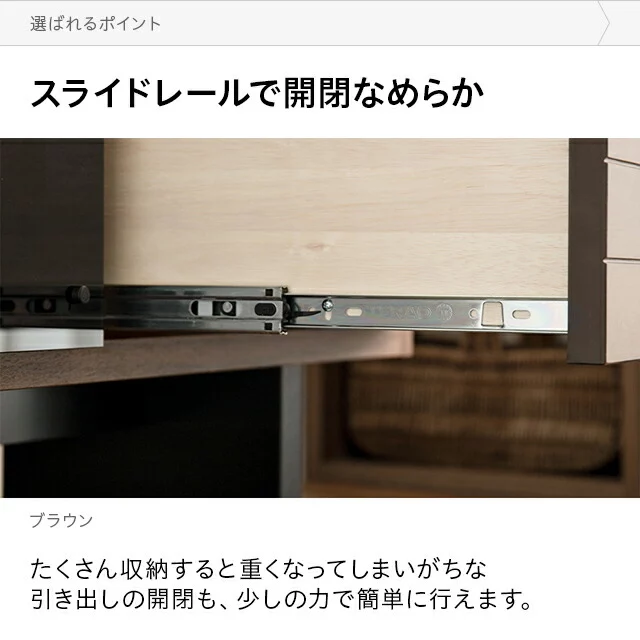 テレビボード　ノーブランド品 幅180cm 日本製テレビボード TOT-011｜モダンデコ公式