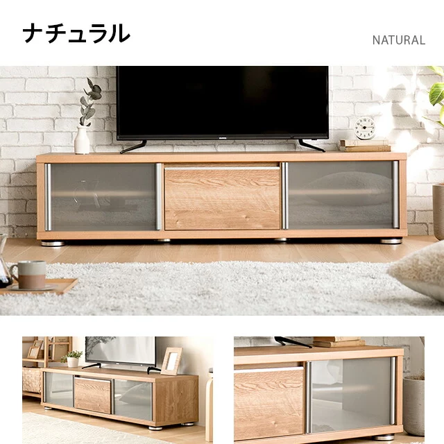 幅150cm 日本製テレビボード TOT-012｜モダンデコ公式｜インテリア