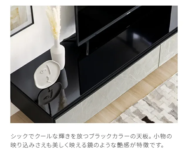 幅180cm 美しい浮遊デザイン フロートテレビボード 大理石調