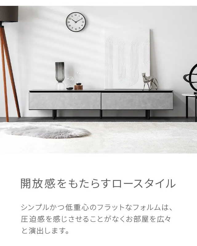 ホワイト テレビボード 幅180cm 美しい浮遊デザイン フロートテレビボード 大理石調