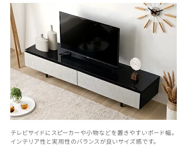幅180cm 美しい浮遊デザイン フロートテレビボード 大理石調
