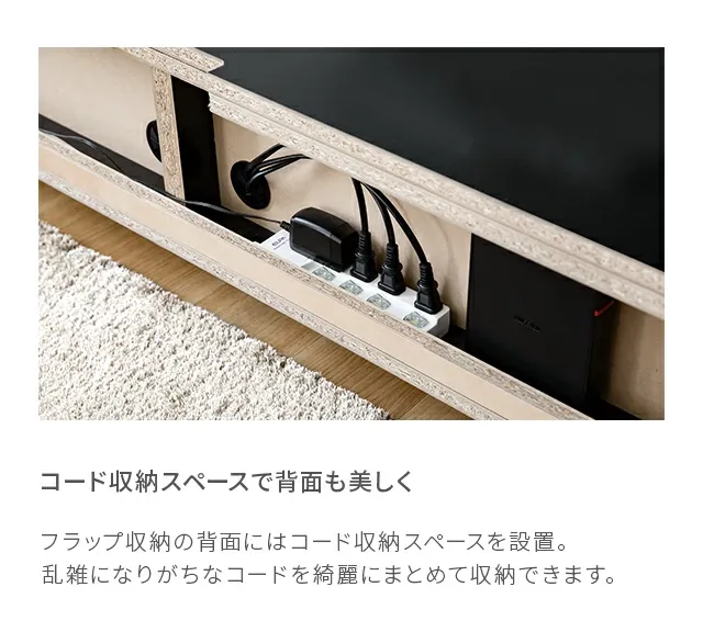 ★入荷なし！残り１点 収納たっぷり！リモコンや小物もすっきり整理 テレビボード 000000012392_Uy3tLqb.jpg