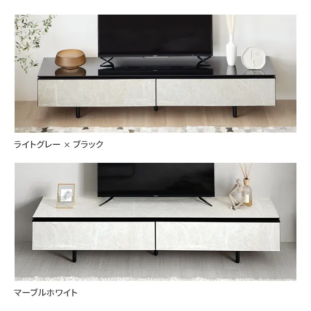 幅180cm 美しい浮遊デザイン フロートテレビボード 大理石調