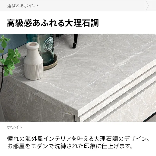 幅120cm 日本製テレビボード TOT-016|モダンデコ公式 幅120cm 日本製テレビボード TOT-016|モダンデコ公式