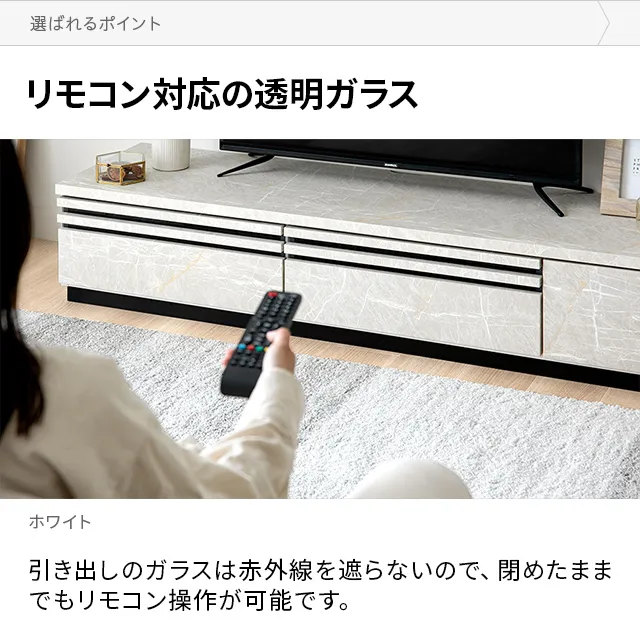 幅150cm 日本製テレビボード TOT-016｜モダンデコ公式｜インテリア