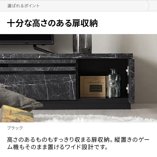 テレビボード　180 日本製 LOWYA（ロウヤ） テレビ台 テレビボード 幅180cm おしゃれ 日本製 TV台