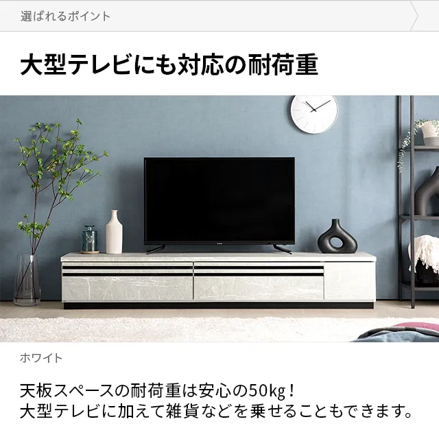 幅120cm 日本製テレビボード TOT-016｜モダンデコ公式