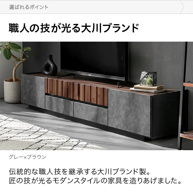 大人気 グレー テレビ台180cm ローボード ベロア オシャレ 大人気 グレー テレビ台180cm ローボード ベロア オシャレ