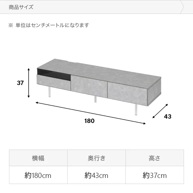 高級感　レンガ調✨テレビボード 幅約180cm 収納たっぷり 585480070_012.jpg