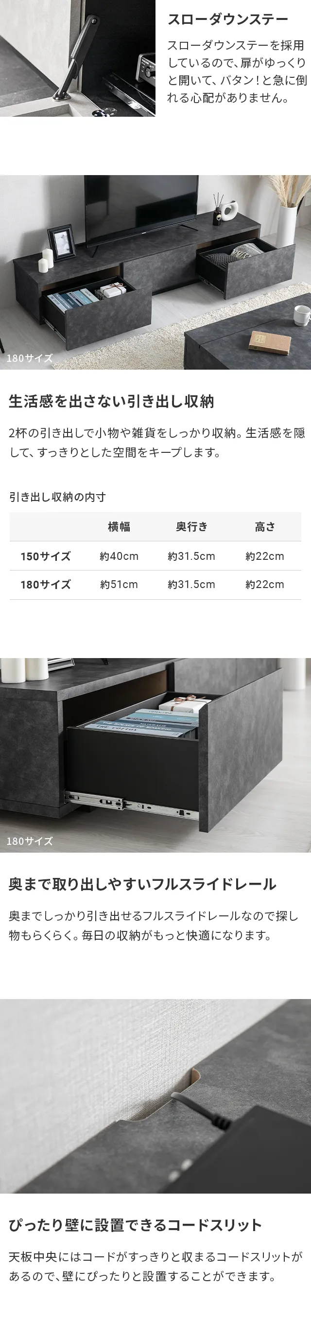 生活感を出さない引き出し収納