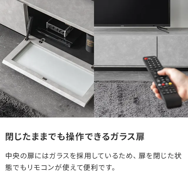 幅180cm 日本製テレビボード TOT-020｜モダンデコ公式｜インテリア