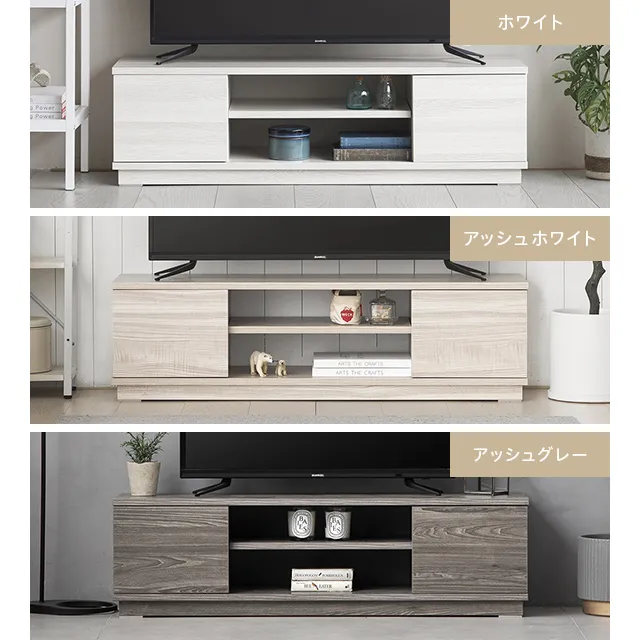 幅108cm オープン棚付きテレビボード｜モダンデコ公式｜インテリア・家具の総合通販