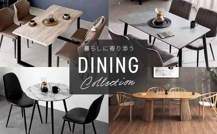 T7461☆短期展示極美品☆Medea☆メデア☆ART☆ダイニング6点セット☆ T7461☆短期展示極美品☆Medea☆メデア☆ART☆ダイニング6点セット