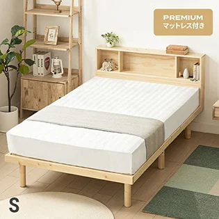 [シングル] 宮付きすのこベッド プレミアムマットレス付き
