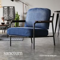 sanctum｜モダンデコ公式｜インテリア・家具の総合通販