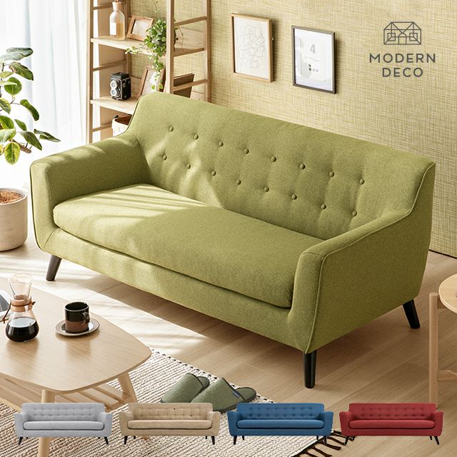 [幅165cm] 3人掛けモダンテイストソファ