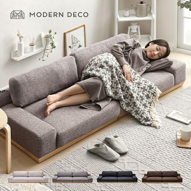 Hancock&Moore 3人掛けソファー売ります！ - 家具