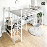 [セミダブル] ロフトベッド 階段タイプ USB+コンセント 多機能ヘッドボード 大容量収納 パイプベッド