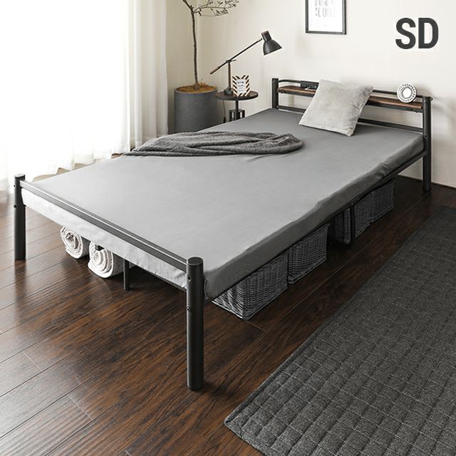 [セミダブル] スチールパイプベッド 多機能ヘッドボード USB+コンセント 高さ2段階調節