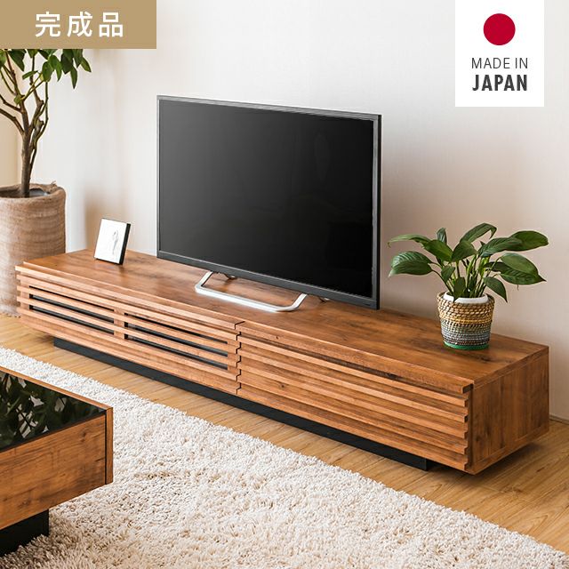 幅150/180cm 日本製テレビボード TOT-002-1