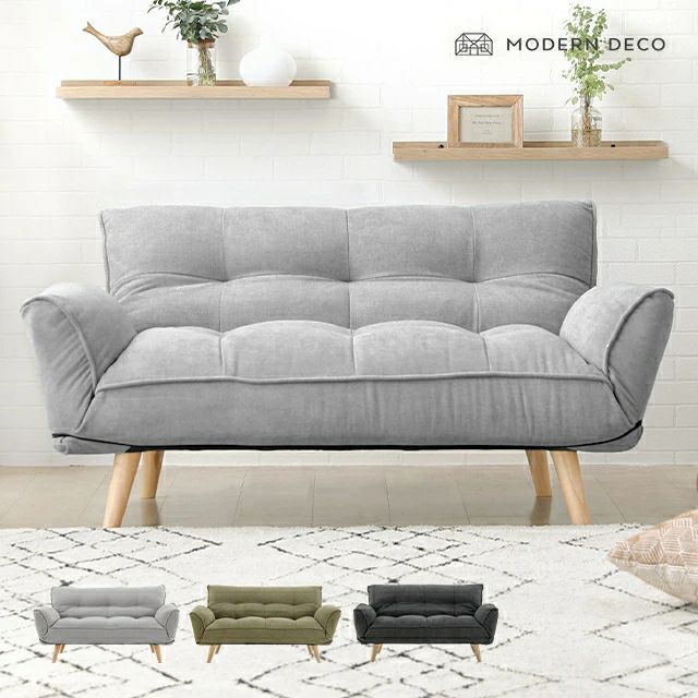 [幅124cm] 1人掛けリクライニングソファ