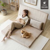 [幅130cm] 2人掛け3WAYリクライニングソファ