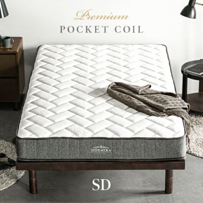 Dormira ポケットコイルマットレス Sd インテリア家具 家電 雑貨通販 Modern Deco モダンデコ