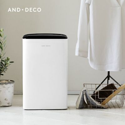 モダンデコ SUNRIZE 除湿機 ホワイト SUNRIZE｜モダンデコ公式｜インテリア・家具の総合通販