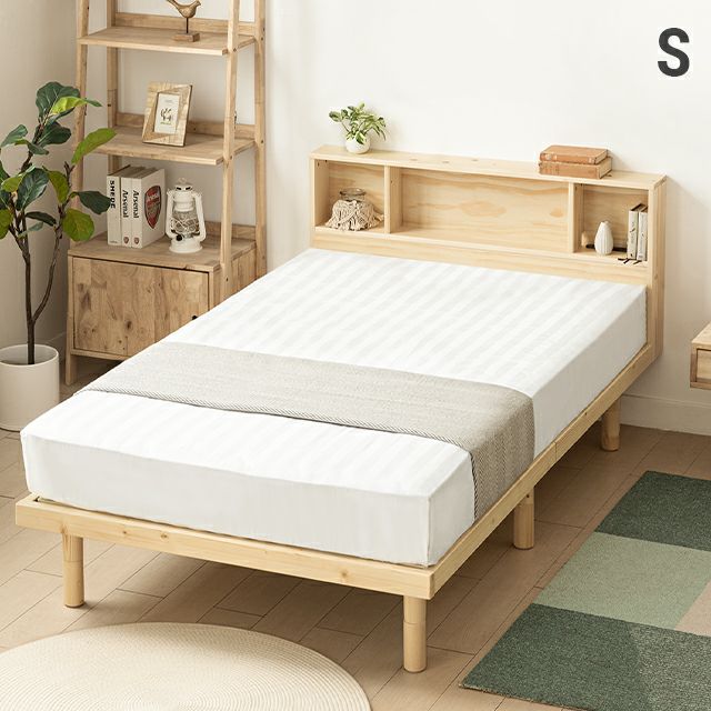 ベッド  モダン ナチュラル セミダブル マットレス付きds-2333108 セミダブル] 宮付きすのこベッド プレミアムマットレス付き