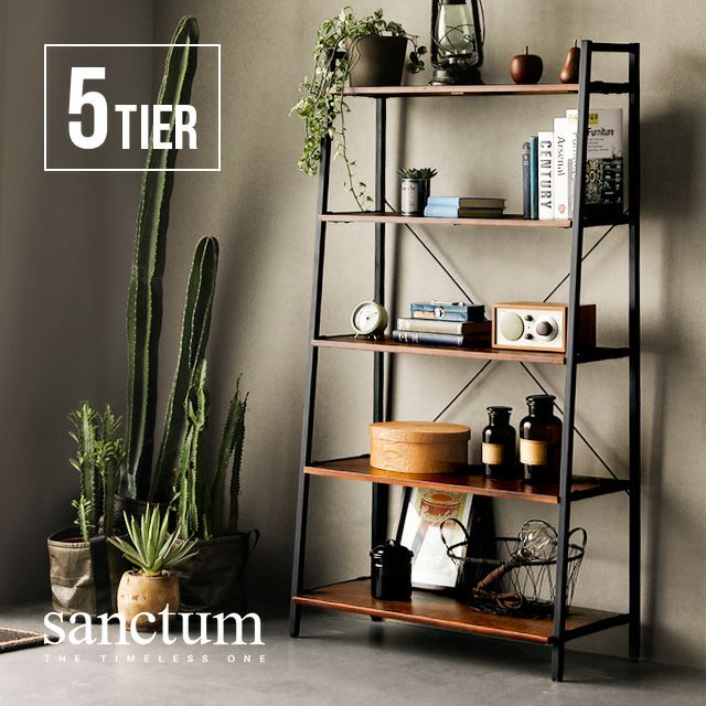 5段オープンラック ヴィンテージタイプ