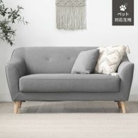 [幅135cm・傷に強いペット対応生地] 天然木脚 2人掛けコンパクトソファ 北欧風