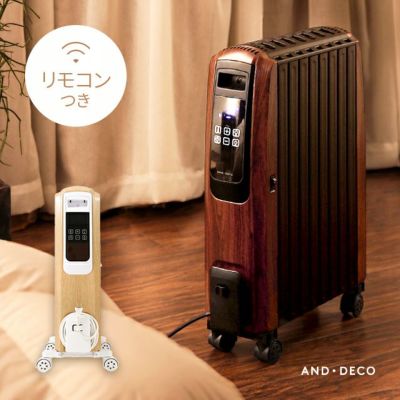 スリム型 オイルヒーター｜インテリア家具・家電・雑貨通販【MODERN 