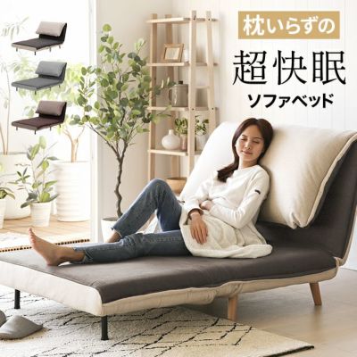 1人掛けソファ インテリア家具 家電 雑貨通販 Modern Deco モダンデコ 1人掛けソファ インテリア家具 家電 雑貨通販 Modern Deco モダンデコ